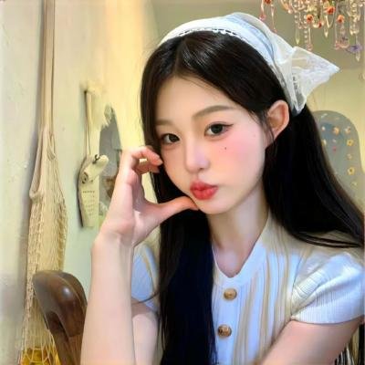 女人要过好日子